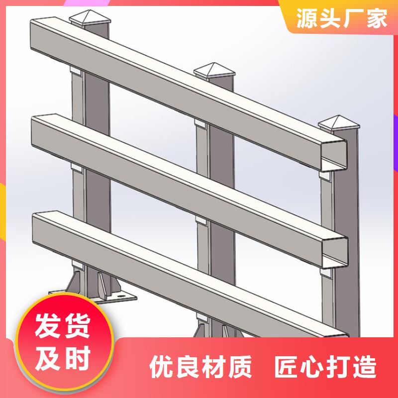 鹤壁景观桥梁梁栏杆哪里有卖的