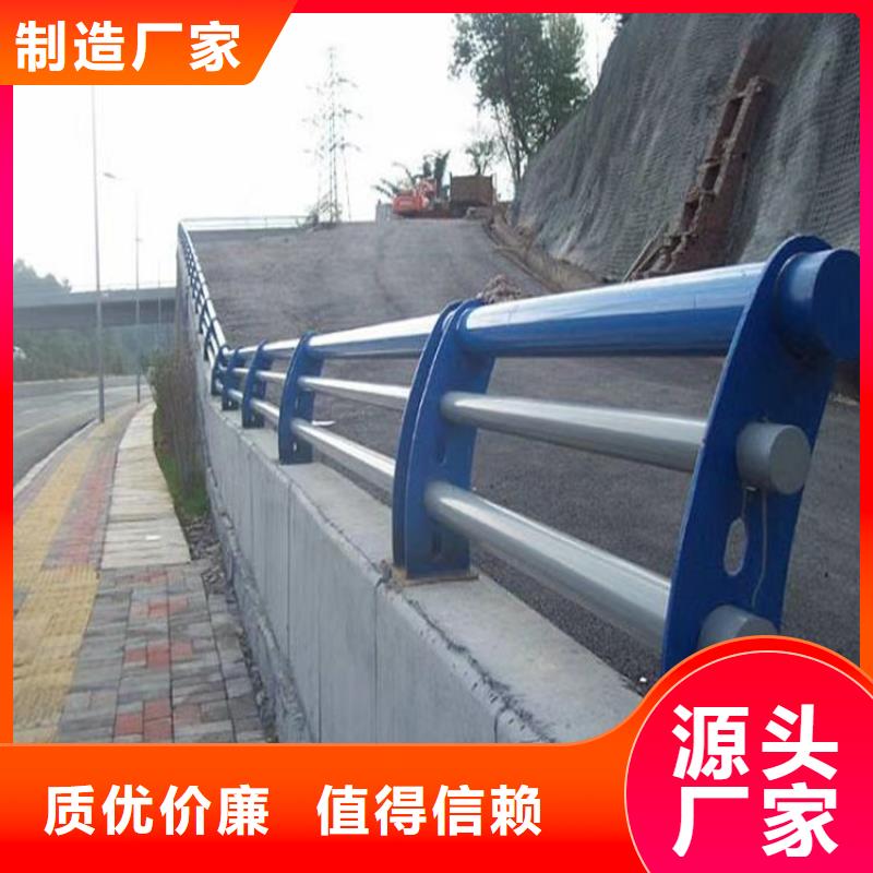 天津桥梁公路栏杆服务态度优