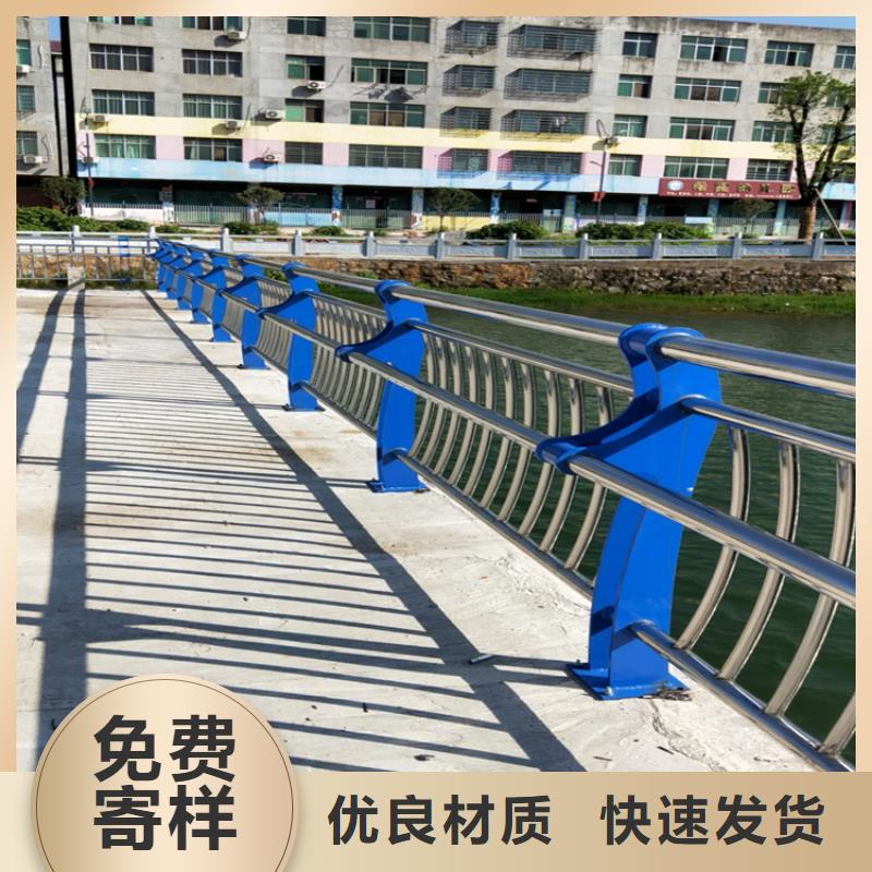 上海河道桥梁护栏销售  