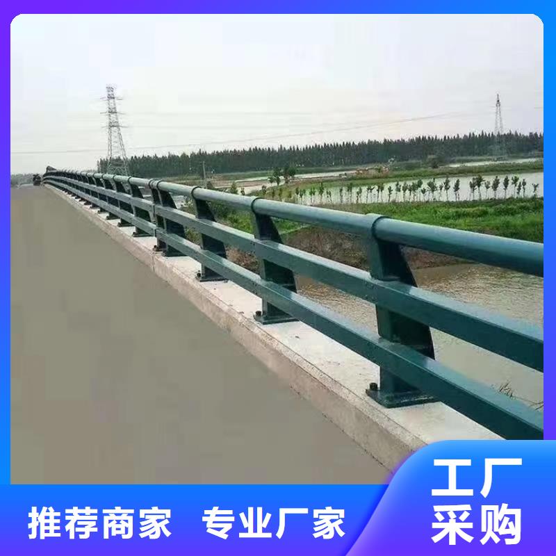 淮北桥梁栏杆加高源头厂家
