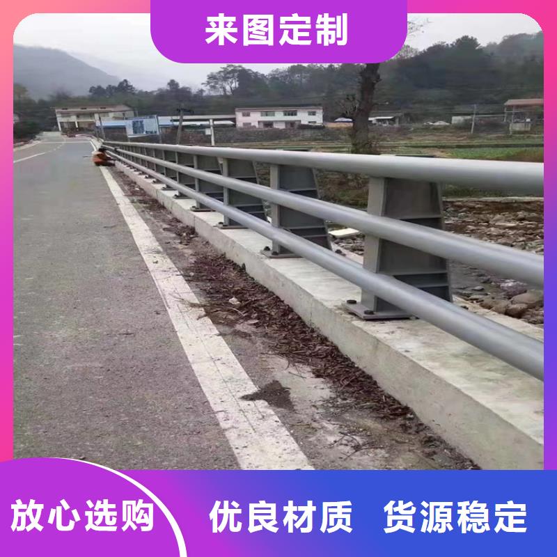汉中桥梁河道栏杆多钱一米