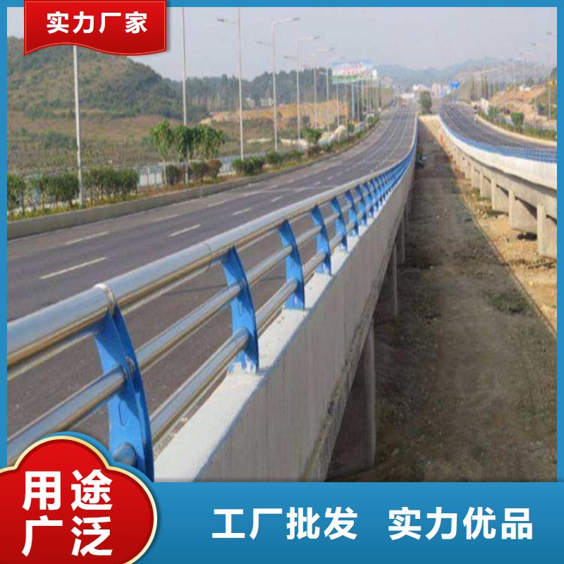 公路桥梁护栏静电喷塑的尺寸灵活价格地道