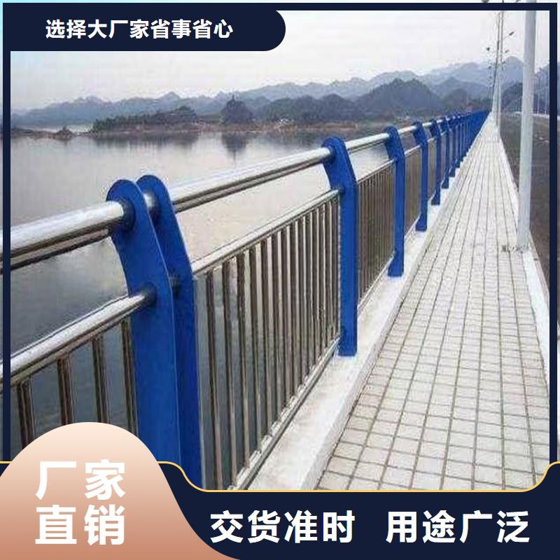 福州防撞栏杆 桥梁从业经验丰富