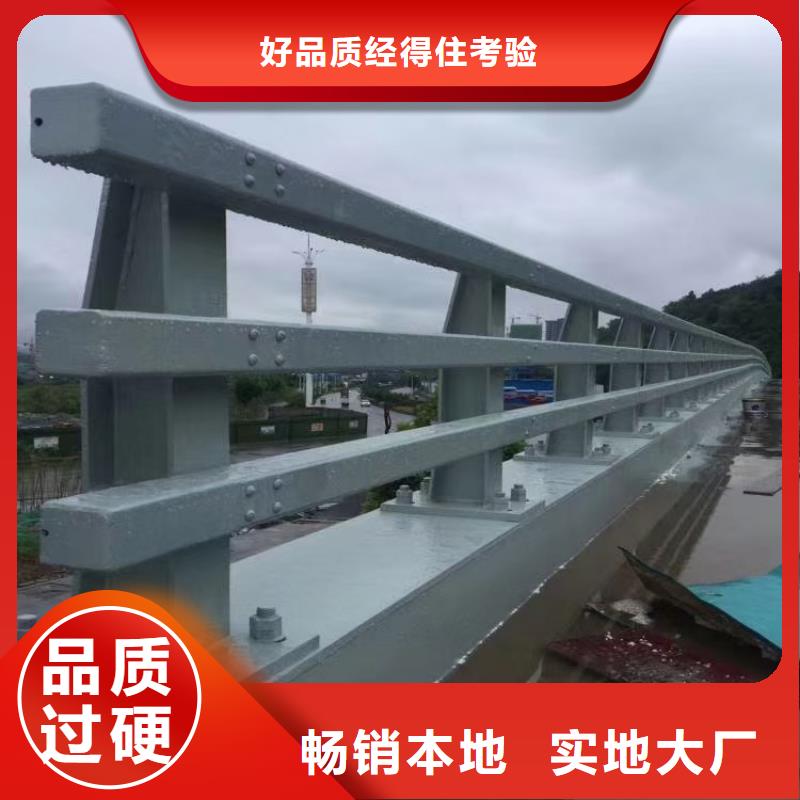 扬州桥梁栏杆维修从业经验丰富