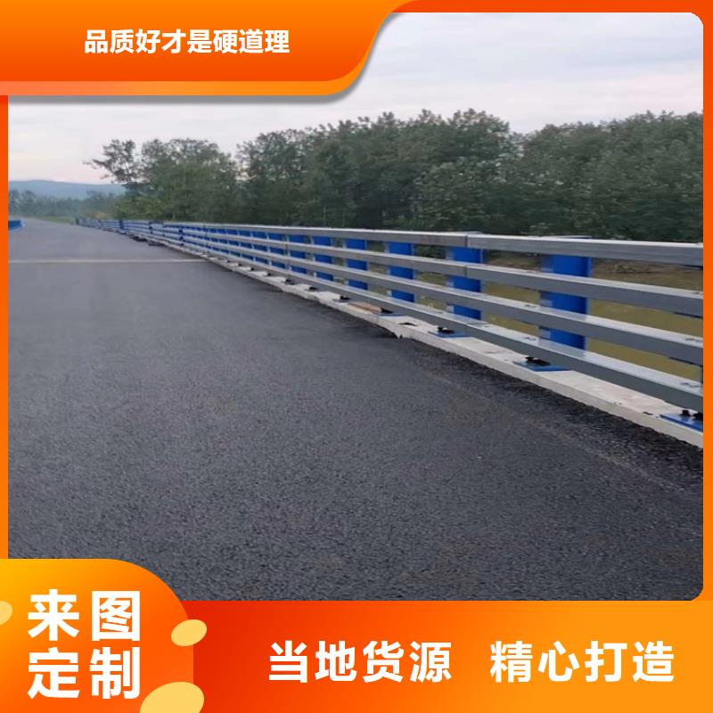 桥梁栏杆选防护护栏质量优越真材实料加工定制
