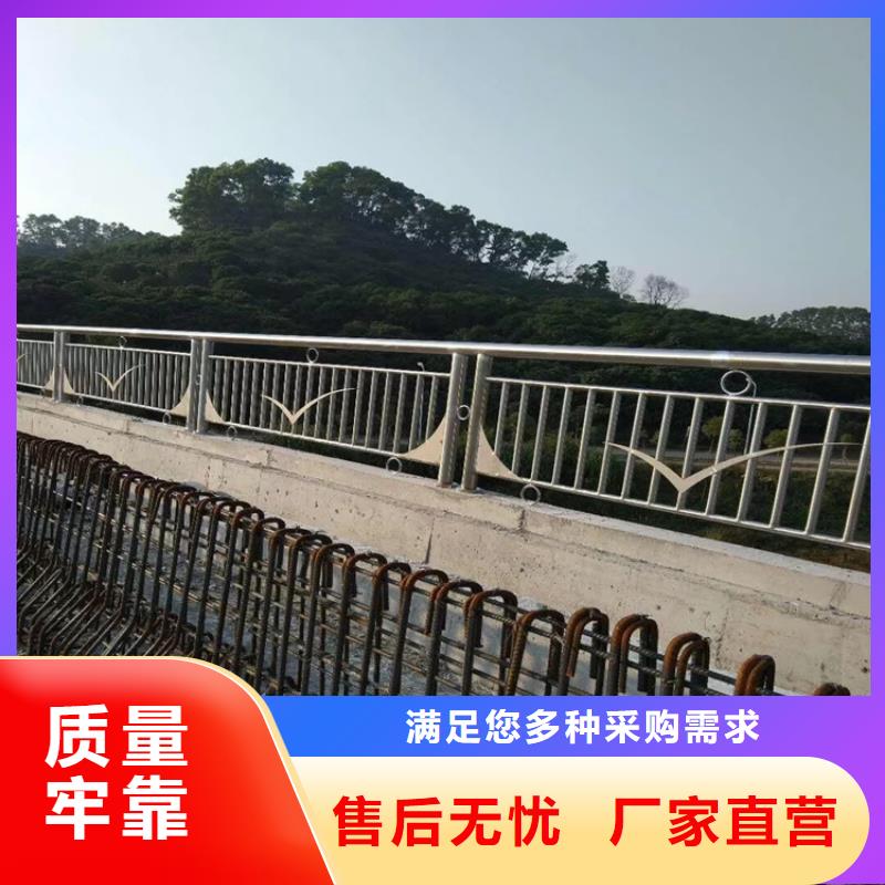 梅州桥梁栏杆护栏质量优越
