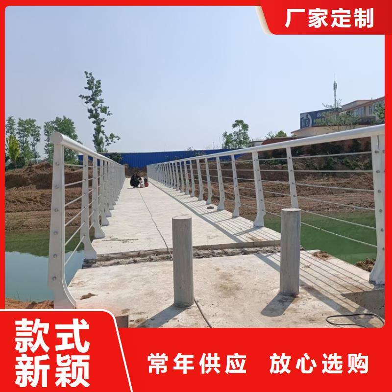 质桥梁栏杆来料加工品质保证