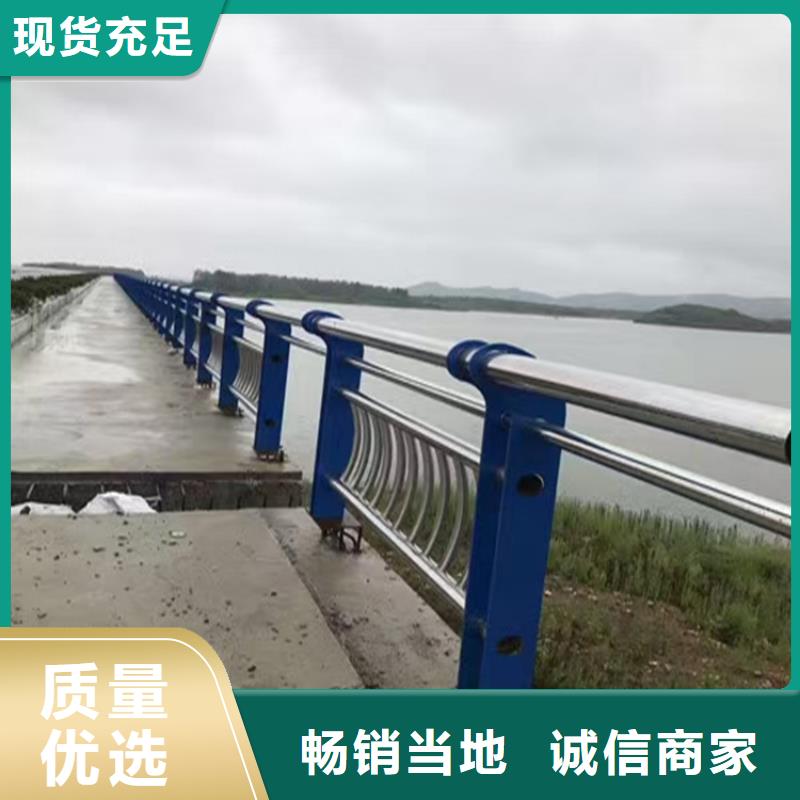 上海防撞桥梁栏杆价格实惠