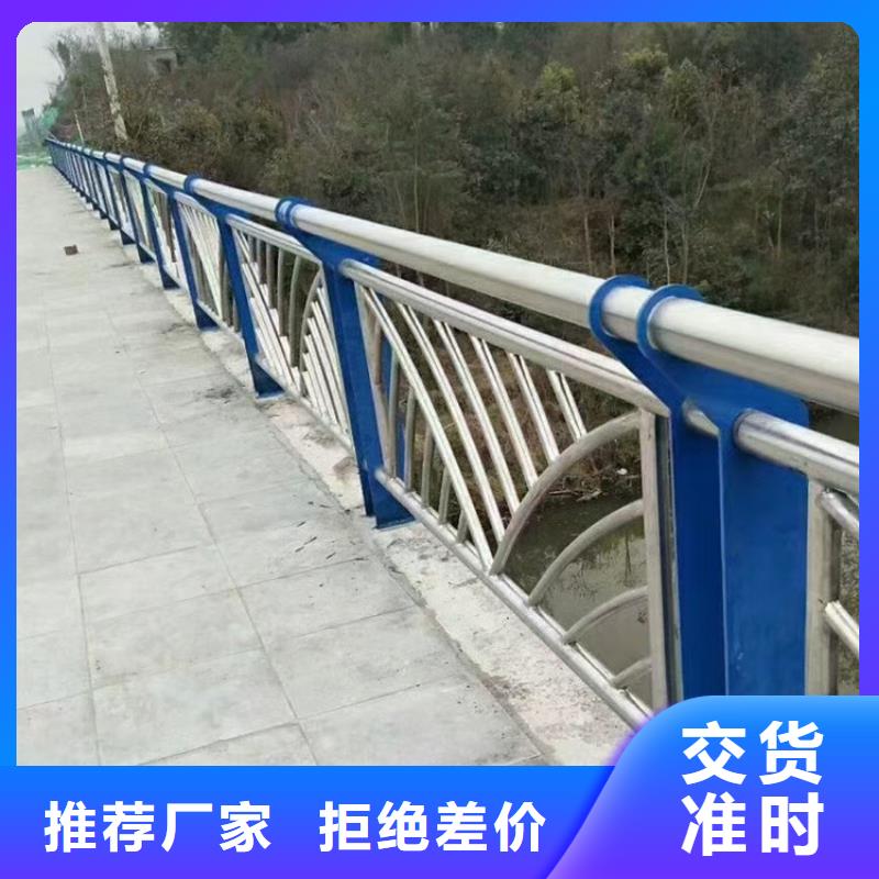 天津材桥梁栏杆销售  