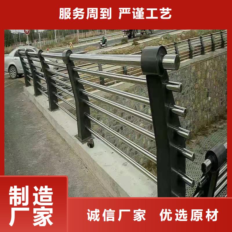 桥梁栏杆选防护护栏喷塑工序生产本地供应商