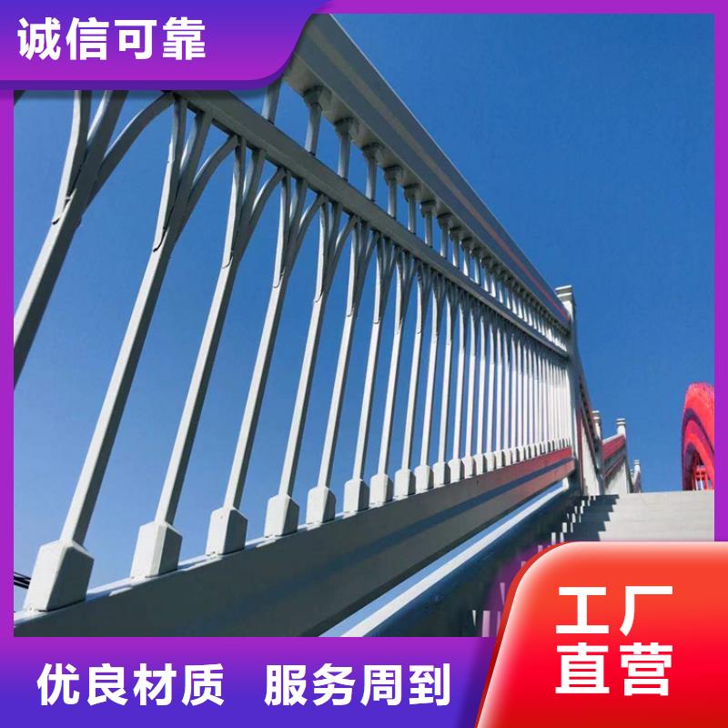 扬州桥梁栏杆选防护护栏厂家联系方式