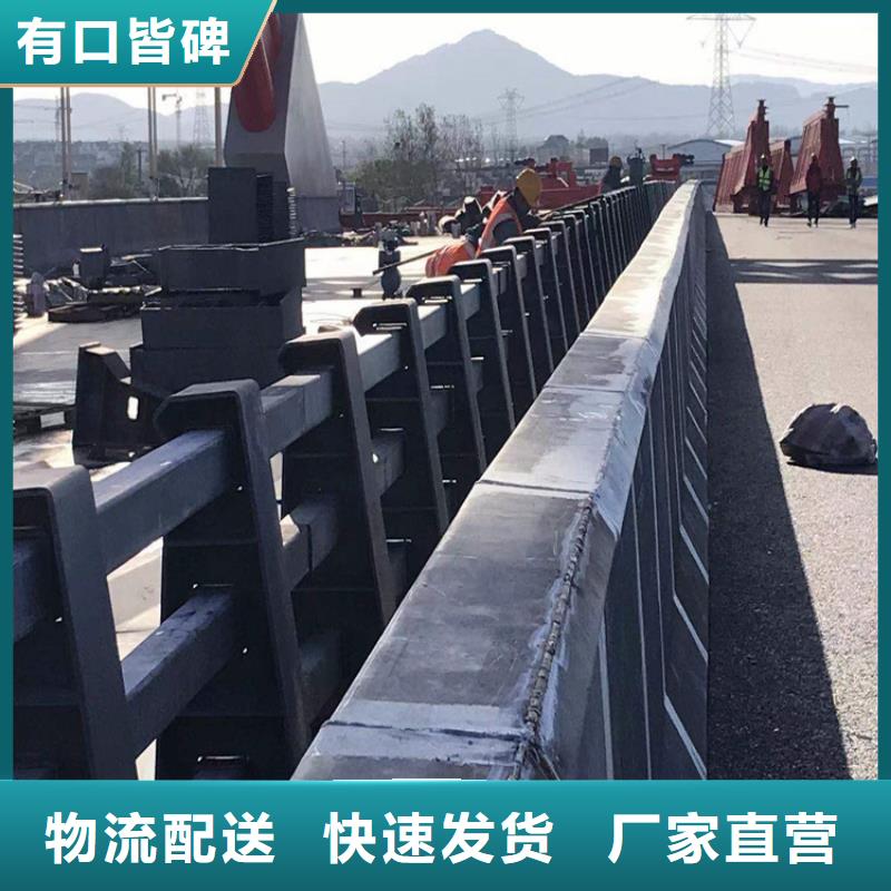 道路防撞护栏热镀锌工艺生产厂家大厂生产品质