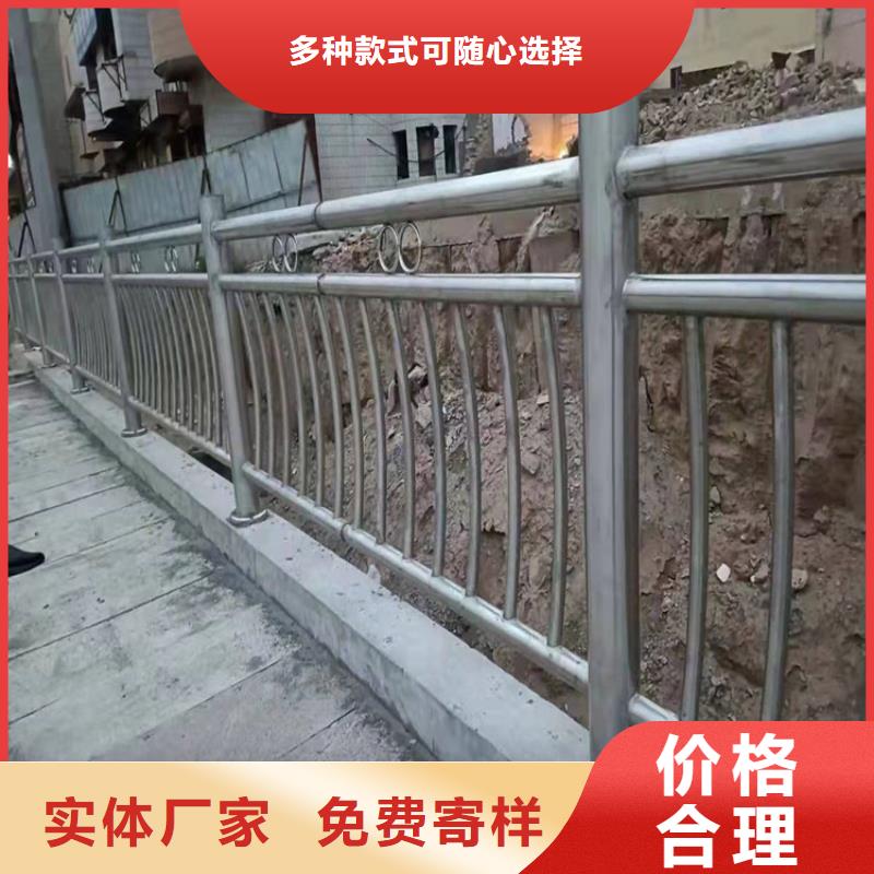 上海锌钢桥梁栏杆定制价格
