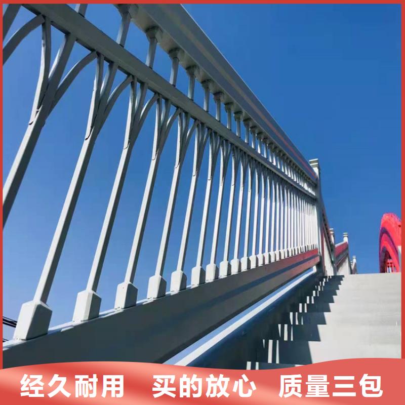 上海桥梁人行栏杆价低同行