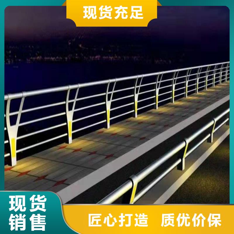 桥梁栏杆灯焊接加工多钱当地制造商