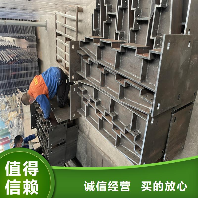 河道安全防护栏235B钢板的价格报价迅速附近生产厂家