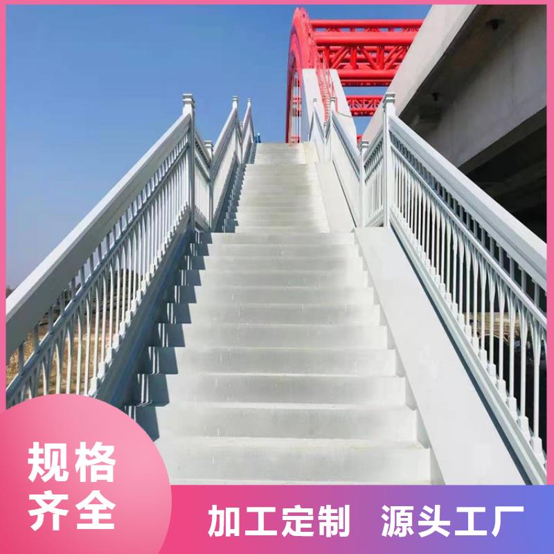 上海桥梁栏杆防撞量大从优