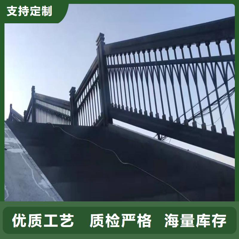 桥梁栏杆选防护护栏价格多实力商家推荐