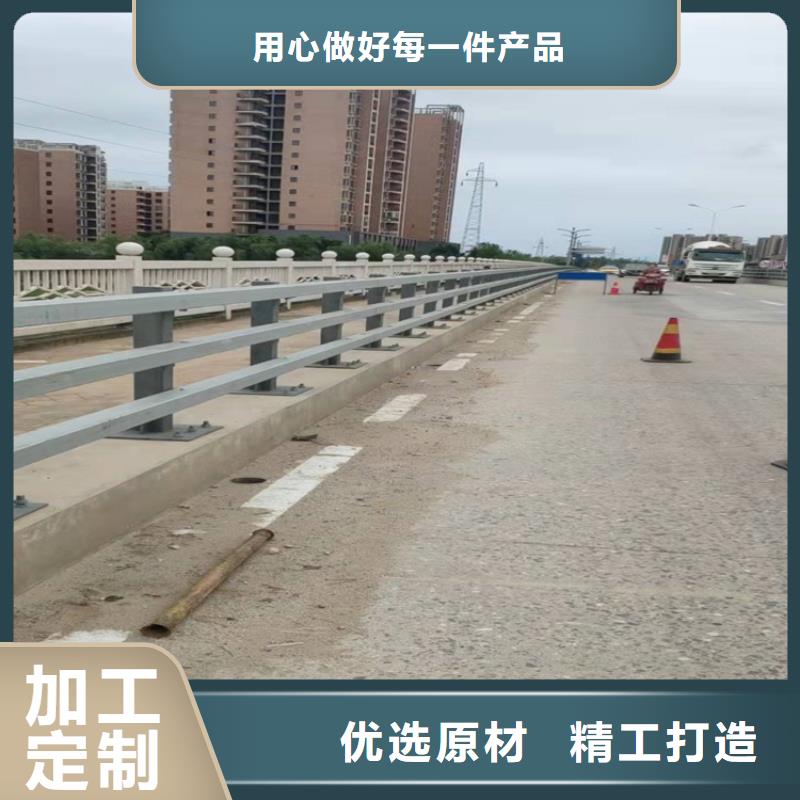 乐山不锈钢栏杆桥梁安装多钱一米