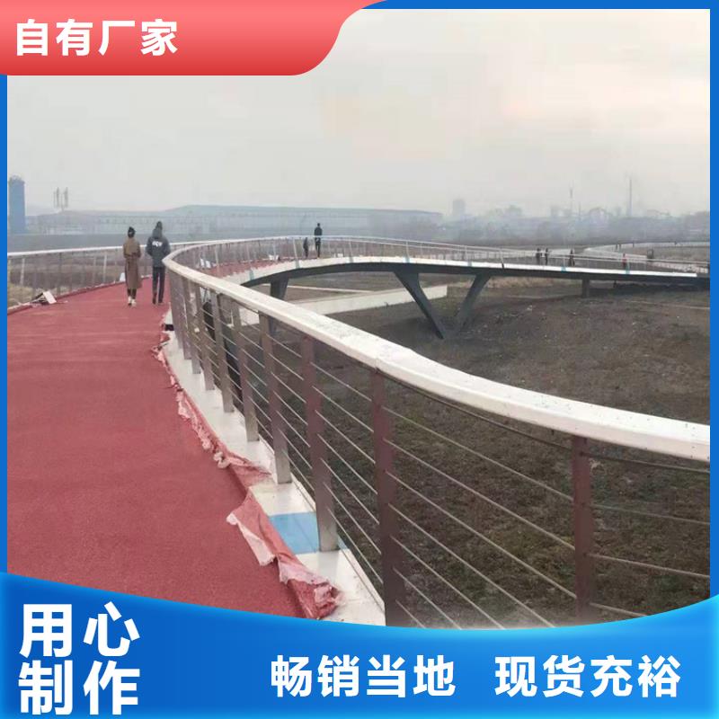 天津不锈钢栏杆桥梁喷漆工序