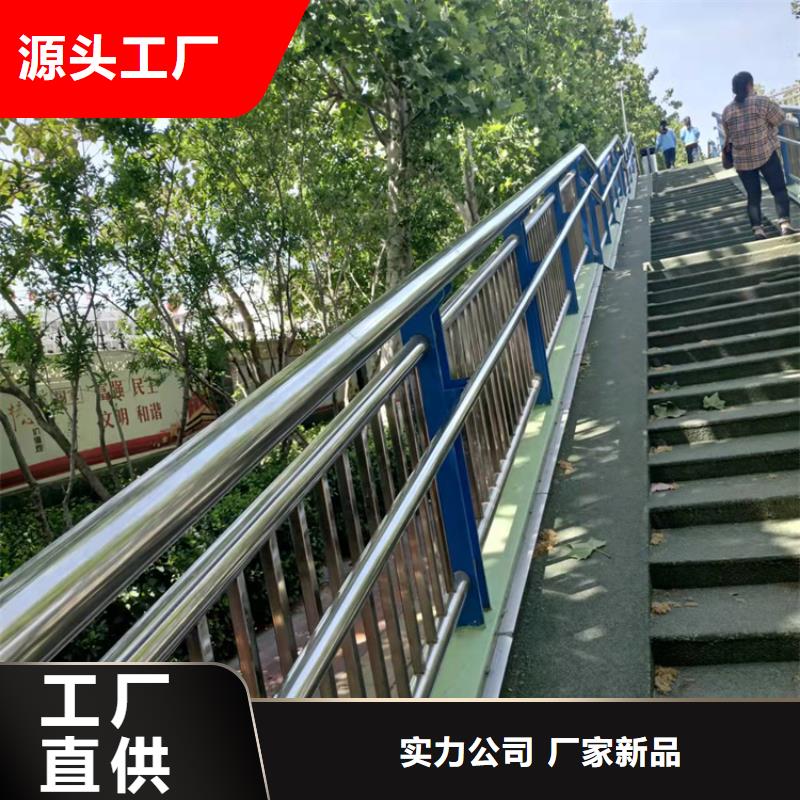 通化桥梁栏杆水平推力试验产品质量好
