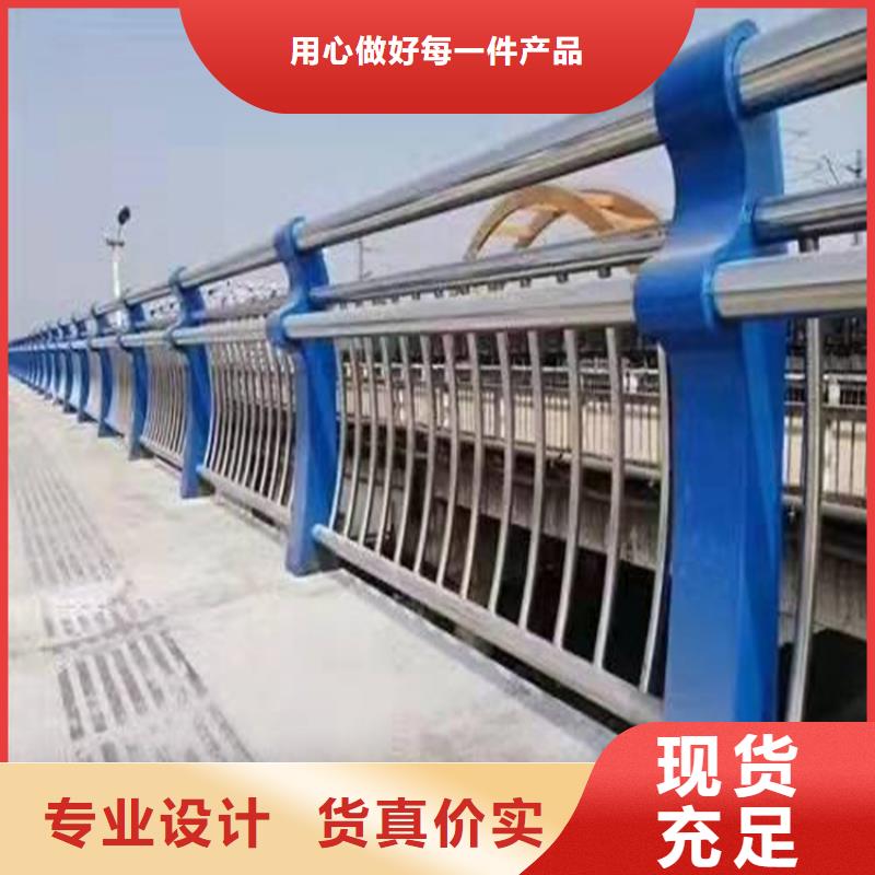 上海桥梁头栏杆优质  