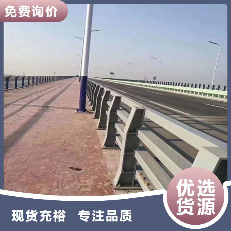汉中0901桥梁栏杆高度多
