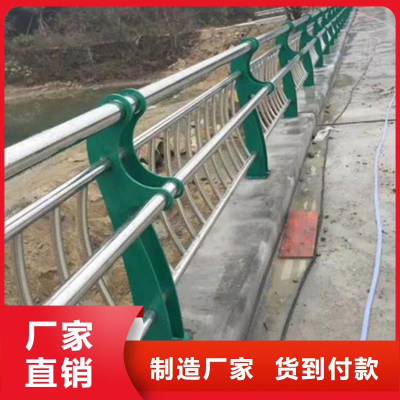 桥梁青栏杆国标要求当地生产商