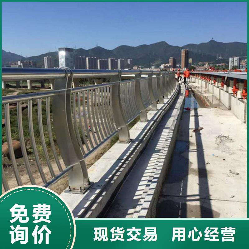 梅州桥梁护栏栏杆生产厂家