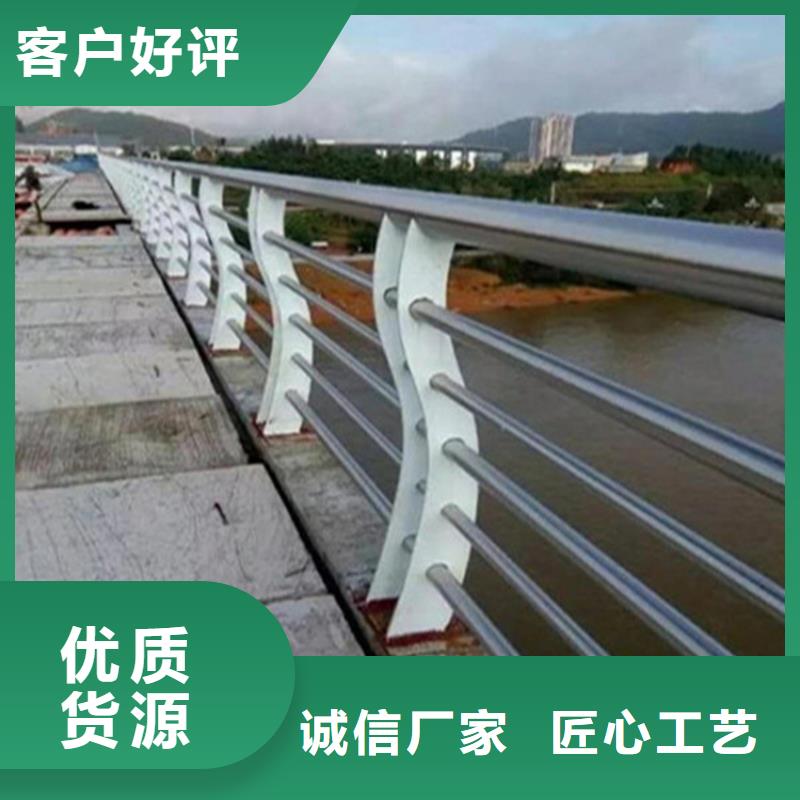 城市桥梁护栏冷镀锌工艺包您满意安装简单