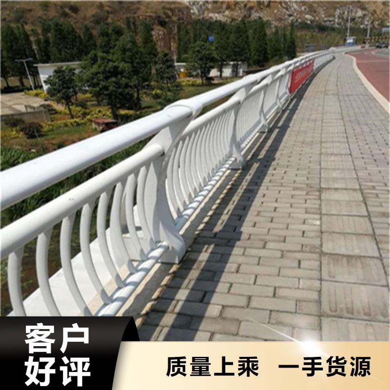 扬州桥梁复合管栏杆售后  