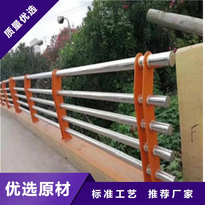 不锈钢桥梁栏杆生产公司精工细致打造
