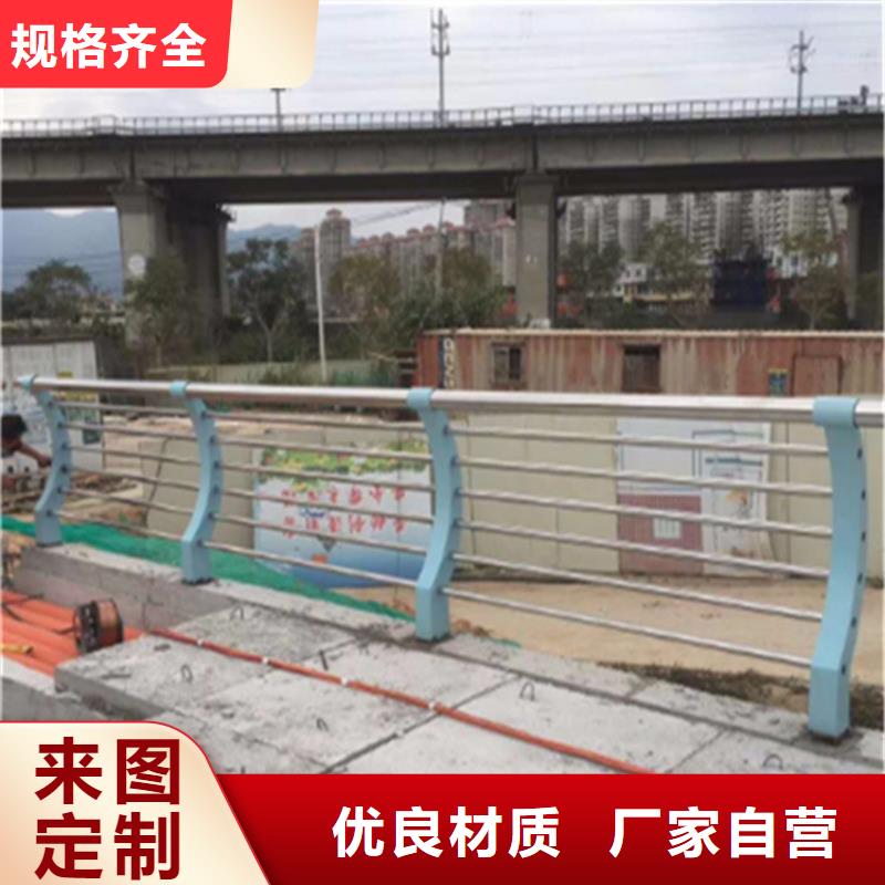 上海桥梁栏杆维修免费咨询价格