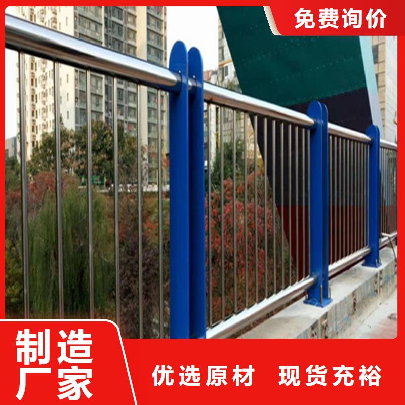 梅州钢桥梁栏杆免费答疑