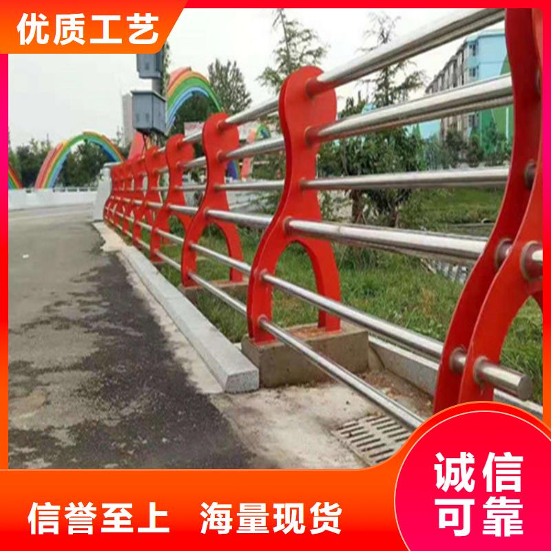 桥梁复合栏杆常规格型号本地品牌