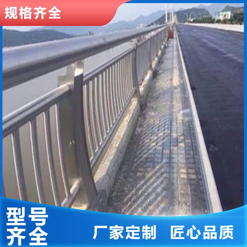 扬州景观桥梁栏杆厂家联系方式