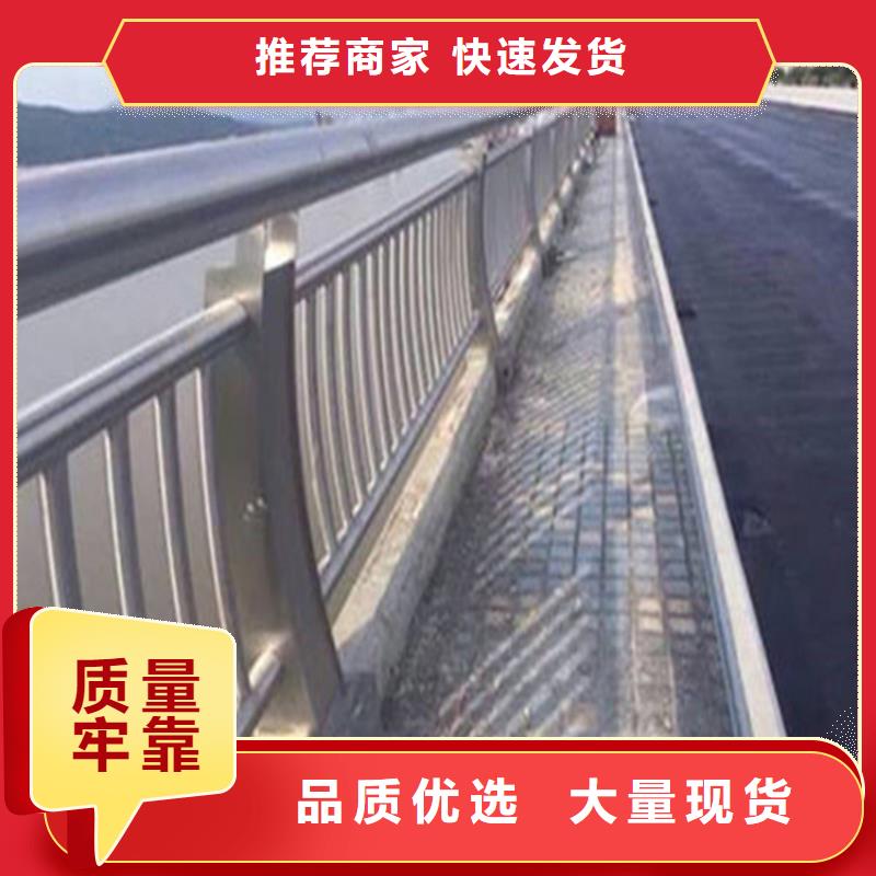 高铁桥梁栏杆厂家报价追求品质