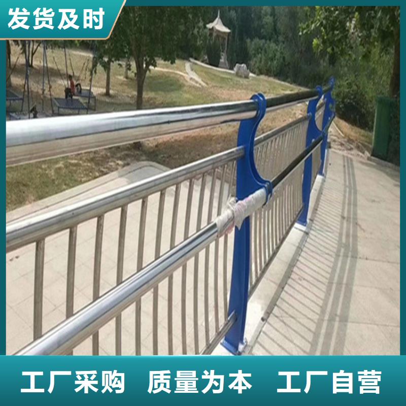 桥梁景区栏杆扶手常规格买的是放心