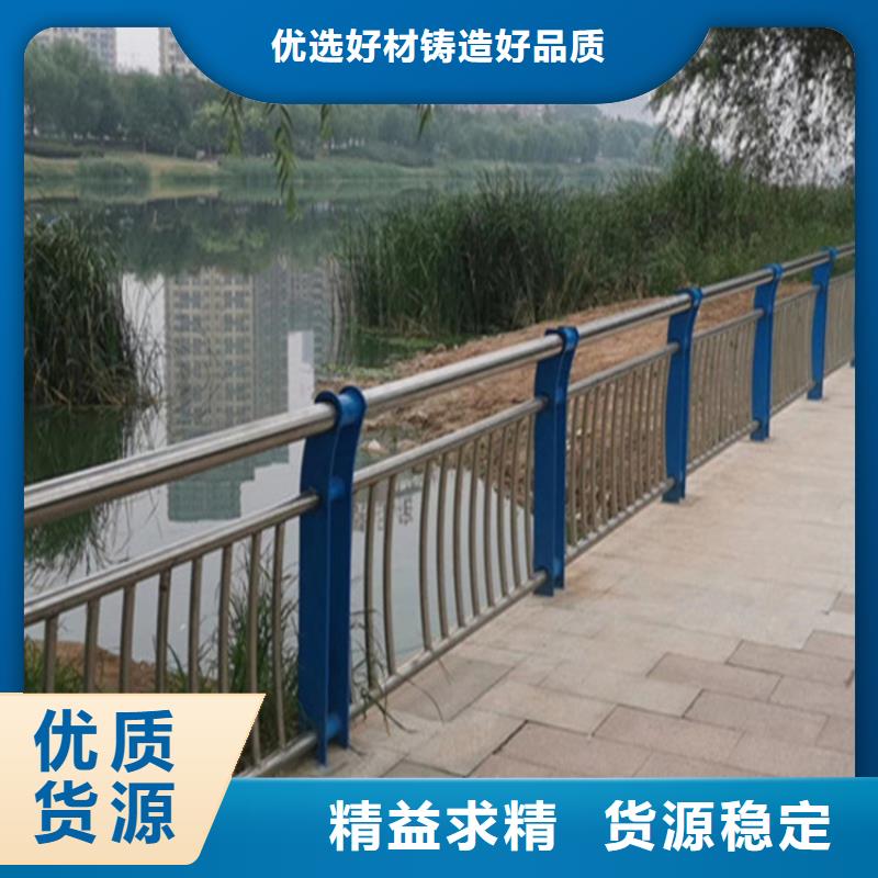 桥梁河道护栏镀锌板的现在询价享受优惠细节决定品质