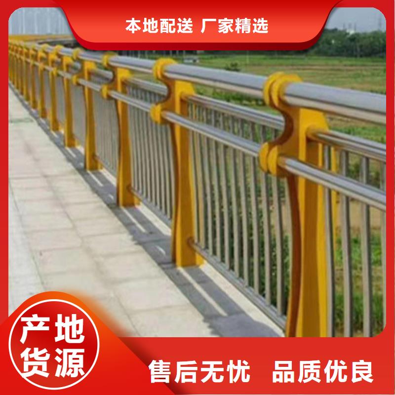 天津公路桥梁栏杆高度多