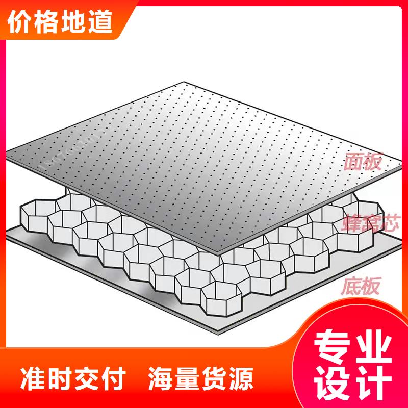 上海2.5个厚幕墙铝单板价格实惠