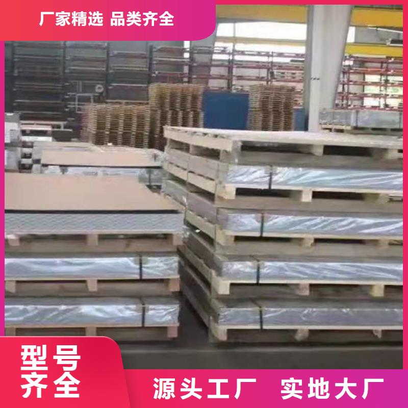 梅州2.5个厚外墙铝单板厂家报价