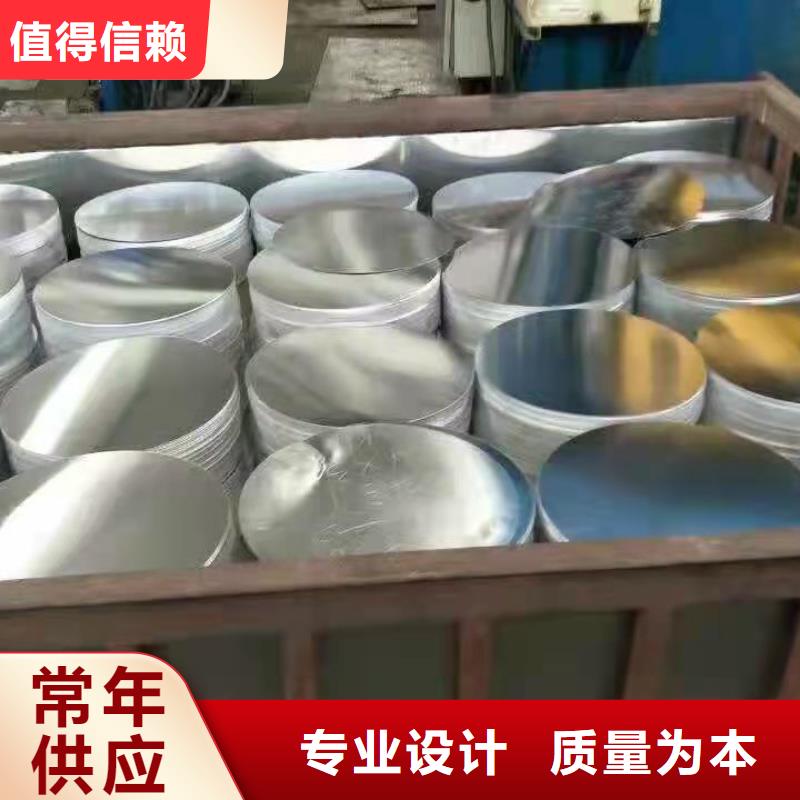 扬州2.0毫米铝单板厂家直供