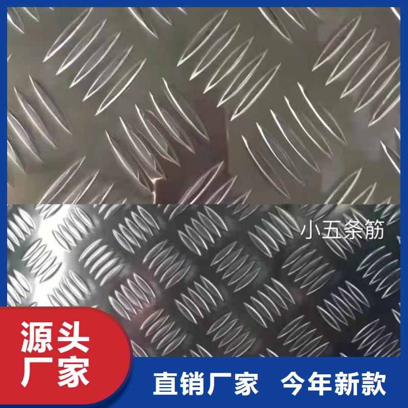 上海3个厚幕墙铝单板来图定制
