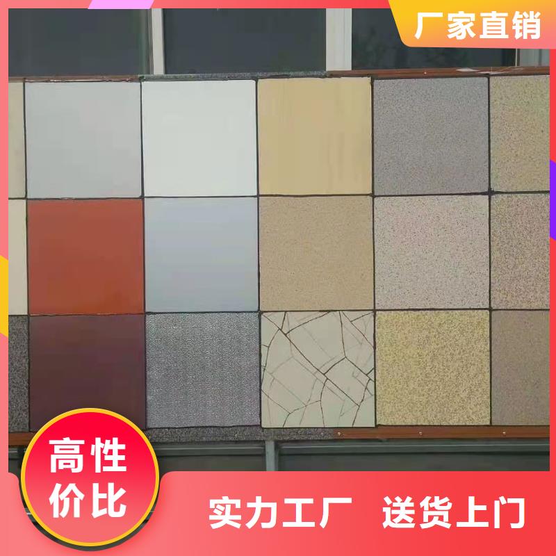武汉4.0毫米花纹铝板价格优惠