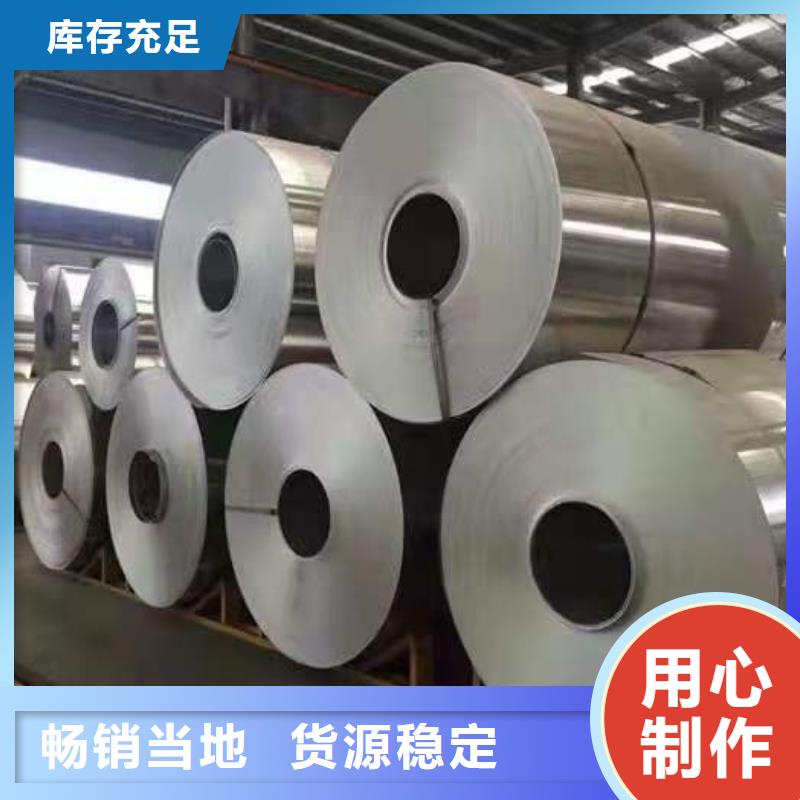 上海2毫米幕墙铝单板全国配送
