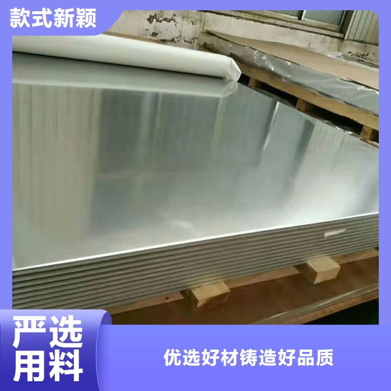 上海1.5mm外墙铝单板价格