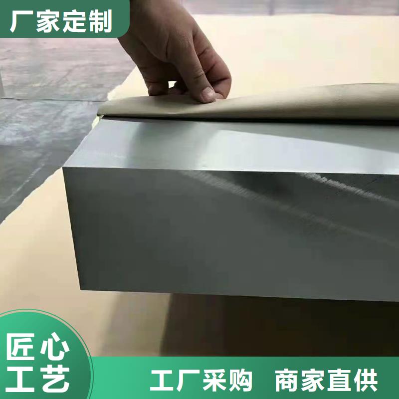 1.5毫米幕墙铝单板发货快当地生产厂家