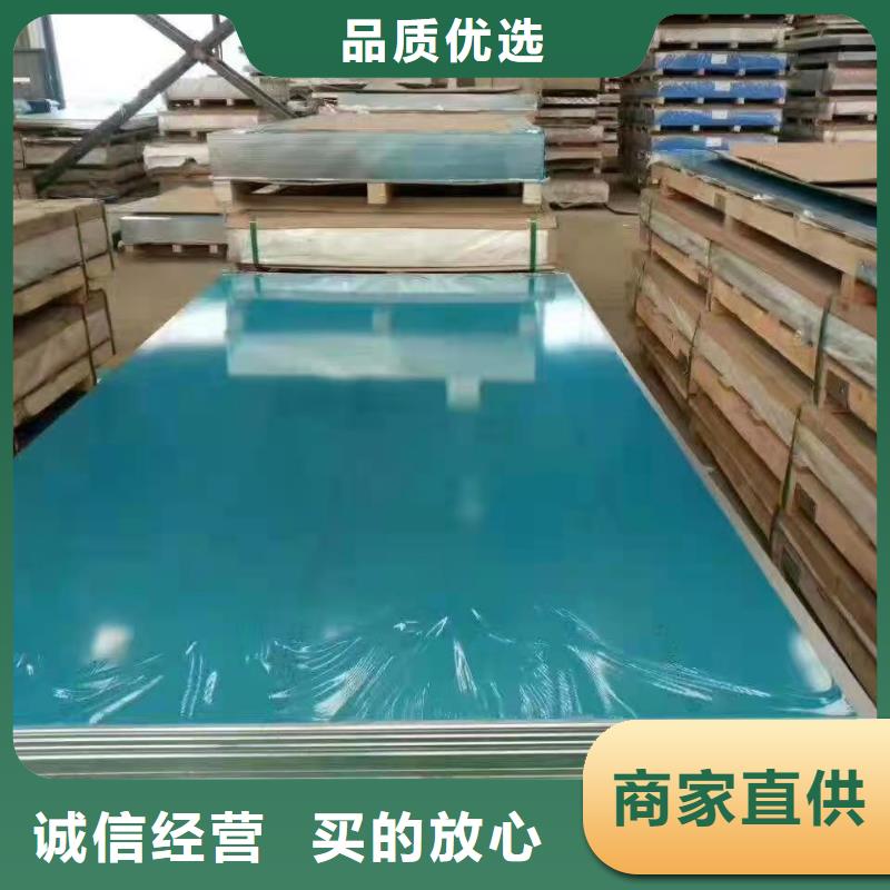 萍乡1.5个厚铝单板价格优惠