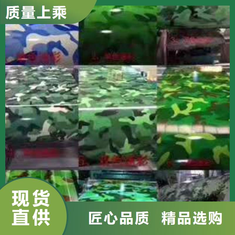 上海3.5毫米花纹铝板定制价格